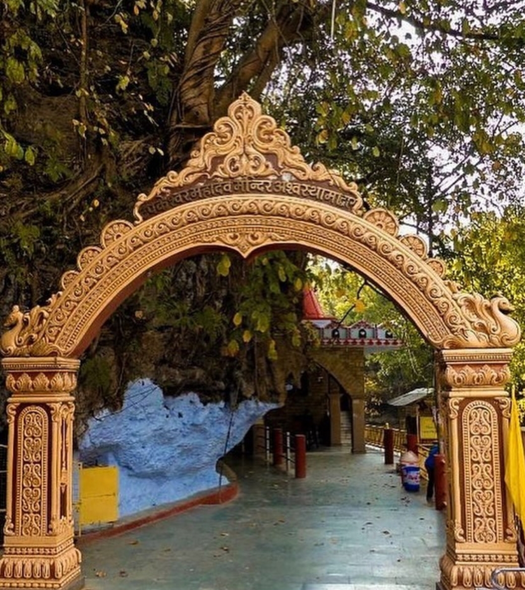 Tapkeshwar mahadev temple derhradun