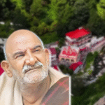 neem karoli baba kaichi dham nainital uttarakhand